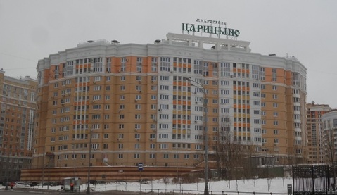 Москва, 3-х комнатная квартира, ул. Радиальная 6-я д.3 к2, 11500000 руб.