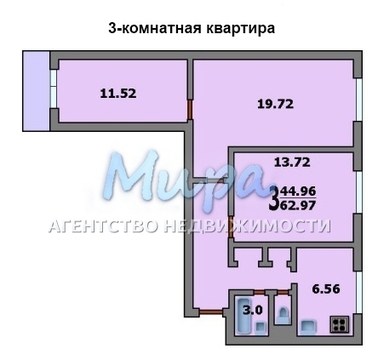 Москва, 3-х комнатная квартира, ул. Лескова д.5, 8395000 руб.