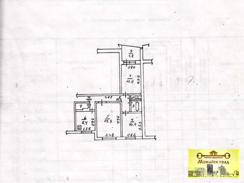 Можайск, 3-х комнатная квартира, ул. Полосухина д.8, 3600000 руб.