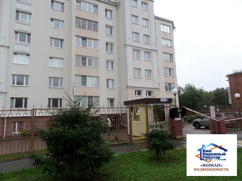 Аренда - квартира в Подольске, улица Парковая, д. 7 Аренда - квартира в Подольске, улица Парковая, д. 7
