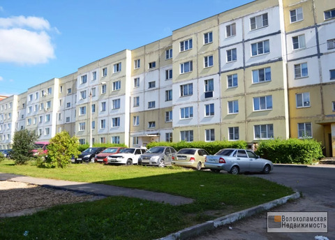 Волоколамск, 1-но комнатная квартира, ул. Ново-Солдатская д.10, 2300000 руб.
