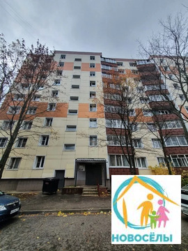 Продаётся 3-х комнатная квартира! Продаётся 3-х комнатная квартира!