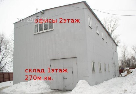 Предлагается в аренду складское помещение. Высота потолков 3,5 м, на 1, 4000 руб.