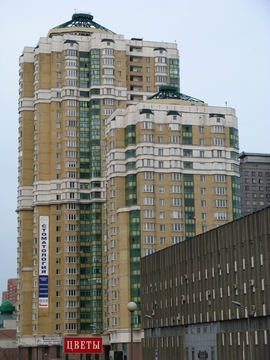 Москва, 3-х комнатная квартира, Вернадского пр-кт. д.37 к1А, 53500000 руб.