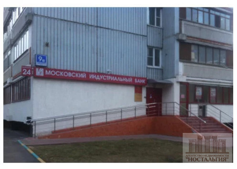 Помещение свободного назначения Помещение свободного назначения