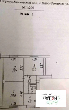 Продается комната в 3-х комнатной квартире Продается комната в 3-х комнатной квартире