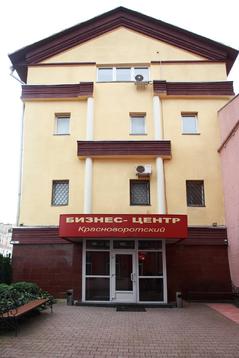 Предлагаю офи в аренду 30 кв.м в БЦ Красноворотский, 18000 руб.