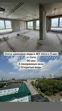 Москва, 3-х комнатная квартира, 1-я магистральная ул улица д.25, 18500000 руб.