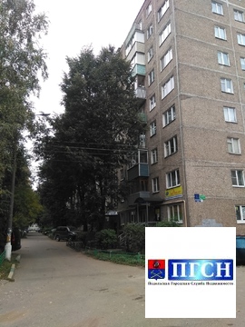 Подольск, 3-х комнатная квартира, Пахринский проезд д.8, 3850000 руб.