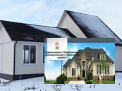Продам хороший новый дом 130 м с уч.25 сот.с коммуникациями ПМЖ, 6000000 руб.