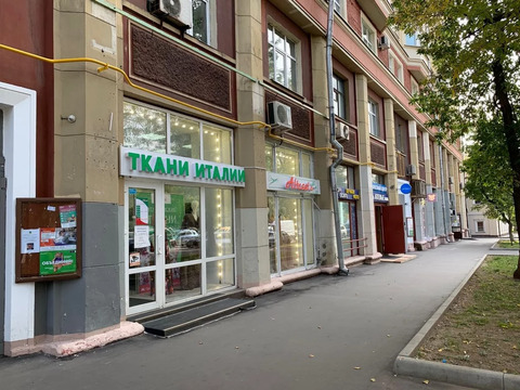Аренда Торгового Помещения Аренда Торгового Помещения