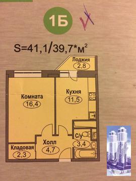 Домодедово, 1-но комнатная квартира, ул. Лунная д.25 к2, 3300000 руб.
