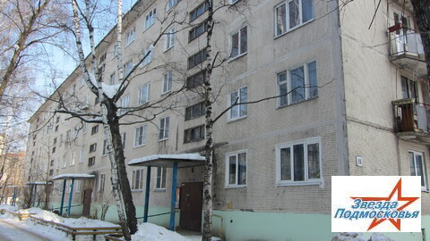 Дмитров, 1-но комнатная квартира, ул. Космонавтов д.26, 1900000 руб.