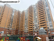 Королев, 2-х комнатная квартира, ул. Подмосковная д.7, 13000000 руб.