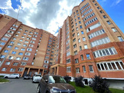 Егорьевск, 1-но комнатная квартира, ул. Набережная д.5, 4400000 руб.