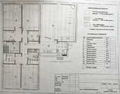 Москва, 4-х комнатная квартира, ул. Академика Королева д.10, 99000000 руб.