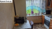Химки, 2-х комнатная квартира, ул. Дружбы д.14, 7700000 руб.