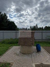 Продажа дома, Любаново, Наро-Фоминский район, ул. Заречная, 14199000 руб.