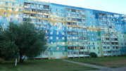 Раменское, 2-х комнатная квартира, ул. Чугунова д.32, 3800000 руб.