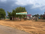 13 соток д. Образцово, ул. Дубовая, 6000000 руб.