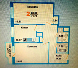 Мытищи, 2-х комнатная квартира, Астрахова пр-кт д.11, 7300000 руб.