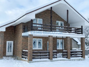 Продажа дома, Домодедово, Домодедово г. о., 14300000 руб.