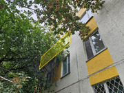 Москва, 4-х комнатная квартира, ул. Широкая д.21, 14609000 руб.