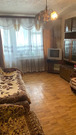 Дубна, 1-но комнатная квартира, ул. Мичурина д.3, 3800000 руб.