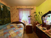 Часть дома в селе Середниково, 2500000 руб.