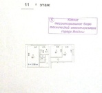 Москва, 3-х комнатная квартира, Бирюлёвская д.18к2, 7500000 руб.