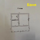 Дом 110 кв.м. на участке 9 соток в СНТ Сафоново-2, 5400000 руб.