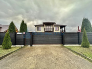 Продажа дома, Чехов, Чеховский район, 272, 25000000 руб.