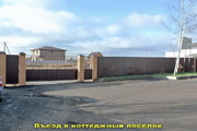 Участок 9,4 соток в новом кп, ипотека, 10 км от ЗЕЛАО г. Москвы, 1699200 руб.