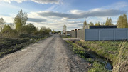 Участок 6 соток, Раменский р-н, Дергаево-3, ул. Ноябрьская, 2450000 руб.