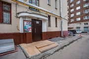 Москва, 4-х комнатная квартира, ул. Красная Пресня д.д.9, 28900000 руб.
