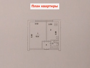 Москва, 1-но комнатная квартира, ул. Введенского д.22 к2, 7390000 руб.