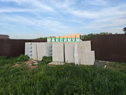 Дом под отделку в КП "Южный парк" д. Минаево, 9100000 руб.