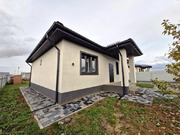 Дом в деревне Городище-2, 9850000 руб.