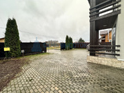 Продажа дома, Чехов, Чеховский район, 272, 25000000 руб.