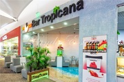 М.О.с.Немчиновка, Хорошёвский проезд, 14, vegas кунцево, Bar Tropicana ., 4000000 руб.