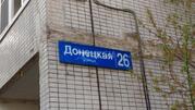 Москва, 3-х комнатная квартира, ул. Донецкая д.26, 7300000 руб.