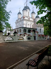 Большие Вяземы, 1-но комнатная квартира, ул. Институт д.7, 4710000 руб.