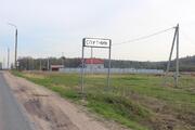 Участок в поселке Спутник, Можайского Муниципального района, 1200000 руб.