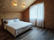 Продажа дома, Домодедово, Домодедово г. о., 10, 11000000 руб.