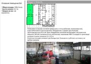 Осз. Произв. - складск. компл, раб. сост, отапл, выс.: 11 м, 200 кв, 200000000 руб.