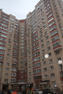 Железнодорожный, 3-х комнатная квартира, ул. Главная д.1, 12500000 руб.