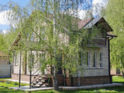 Продажа дома с прудом на участке, 17500000 руб.