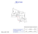 Подольск, 2-х комнатная квартира, ул. Юбилейная д.1к1, 7038000 руб.