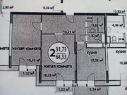 Люберцы, 2-х комнатная квартира, ул. Новая д.9, 7300000 руб.