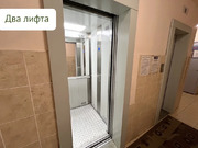 Москва, 1-но комнатная квартира, ул. Инженерная д.15, 10990000 руб.